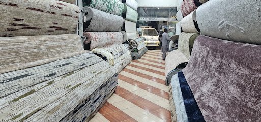 السريع للمفروشات والموكيت - Taif -