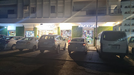 مركز الأحلام - Jeddah -