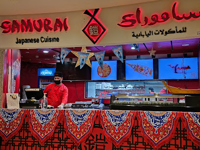 Samurai Japanese Cuisine Restaurant - Riyadh - +966 11 211 2402