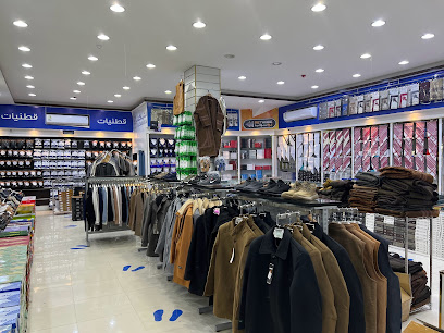 اجيال نجران الرديف - Najran - +966 53 571 9991