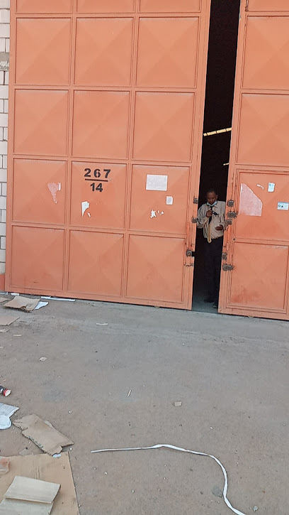 Zamil Coolcare Spare Parts Office - Saudi Arabia|Riyadh 12629|Al Malaz|MP8F+984