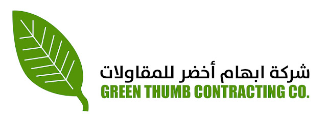 Green Thumb Contracting Co - Riyadh - +966 56 073 7796