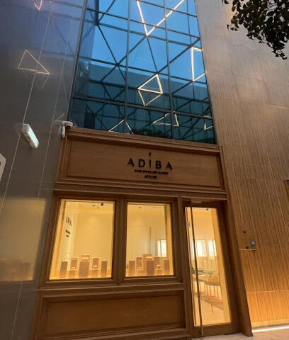 Adiba Maison Atelier - Riyadh - +966 50 221 6622