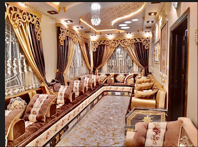 ازار هوم - Najran - +966 59 231 2339