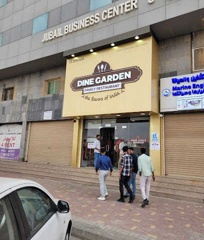 DINE GARDEN - Al Jubail - +966 53 477 1102