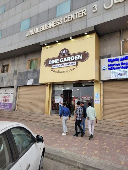 DINE GARDEN - Al Jubail 35514