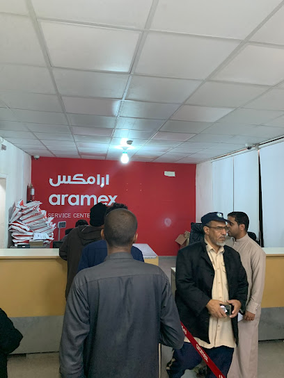 Aramex - Saudi Arabia|Hafar Al Batin 39911|9102 2652 سعد بن أبي وقاص،|Al Muhammadiyah