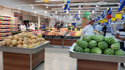 Carrefour Azizia Mall - Al Madinah Al Munawwarah -