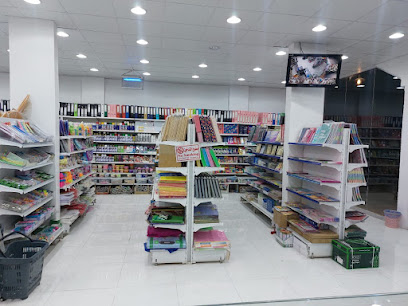 مكتبة العاصمة - Najran - +966 53 713 2600