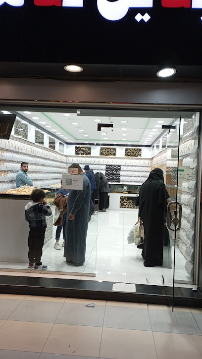 بديل لذهب|Badeel Lazhab - Taif 26513