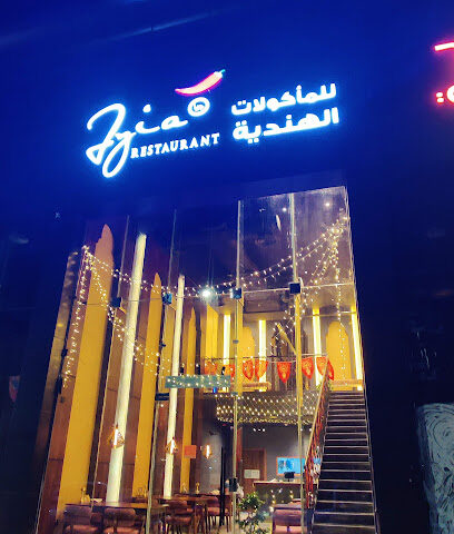 مطعم جيا للمأكولات الهندية بيش INDIAN RESTAURANT JYIA - Baish - +966 58 091 5424
