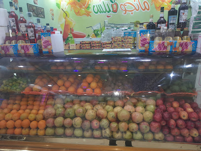 مانجو ميكس - Almajaridah - +966 55 613 9057