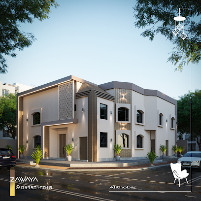 ZAWAYA INTERIOR DESIGN زوايا للتصميم الداخلي - Al Khobar - +966 59 501 0018