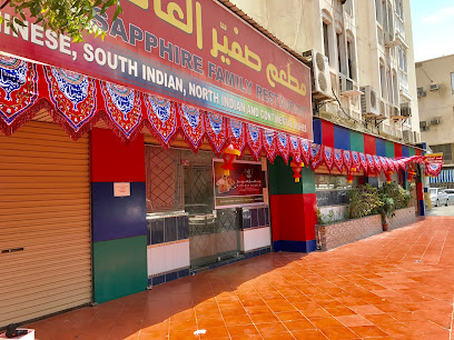 Sapphire Family Restaurant - Jeddah - +966 50 617 7123