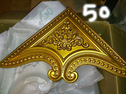 Decoshopp - Hafar Al Batin - +966 13 722 0116