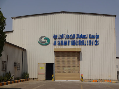 ALSAMAMAT Industrial Services Co Ltd شركة الصمامات الخدمات الصناعية المحدودة - Yanbu - +966 14 325 4047