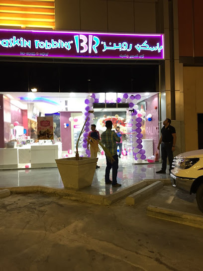 Baskin Robbins - Saudi Arabia|48324