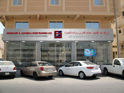 Abdullatif A. Alfares & Sons Trading Co. - Dammam - +966 13 833 7633