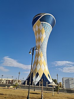 Arar - Arar - +966 50 107 0397