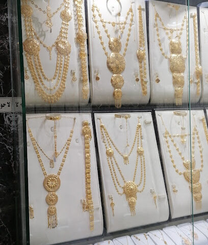 مجوهرات الراجحي - Dammam - +966 13 817 9223