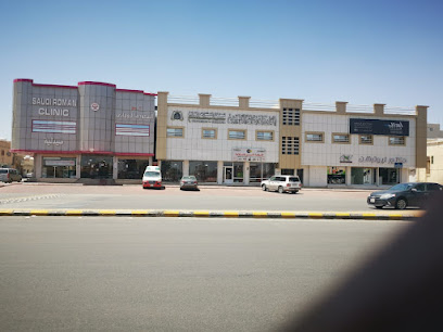 مكتب المحامي علي الدهمشي للمحاماة والاستشارات القانونية والتوثيق - Arar - +966 55 758 9094