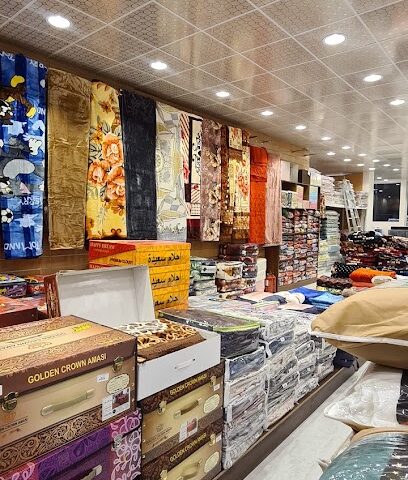 مفروشات صيف وشتاء - Al Bahah - +966 50 465 8551