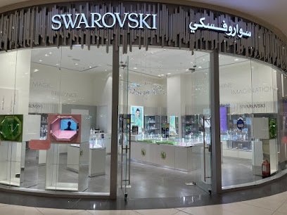 Swarovski Jeddah Park Mall - Jeddah - +966 12 284 5710