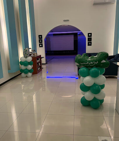 مركز ريلاكس رولز السلمانية Relax Rules - Al Hofuf - +966 55 640 3111