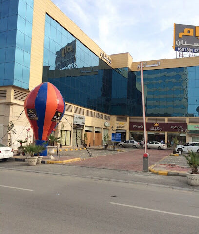 شركة إنتصاف للمحاماة - Entsaf Law Firm - Al Khobar - +966 13 891 5986