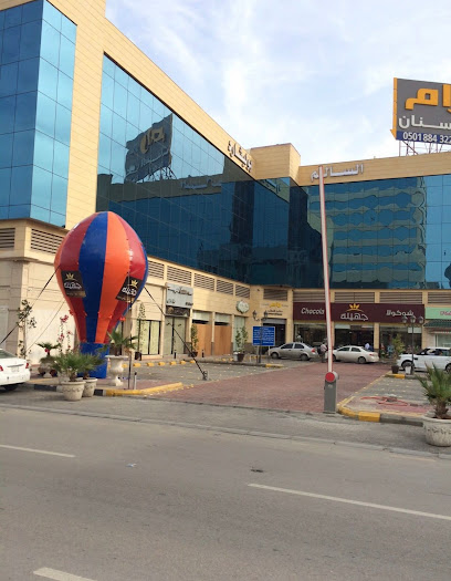 شركة إنتصاف للمحاماة - Entsaf Law Firm - Saudi Arabia|Al Khobar 34426|طريق الأمير فيصل بن فهد|Prince Thamer St