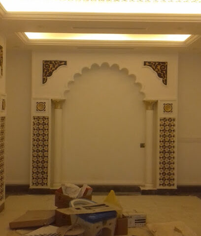 مؤسسة صالحة العلياني - Abha - +966 53 766 6214