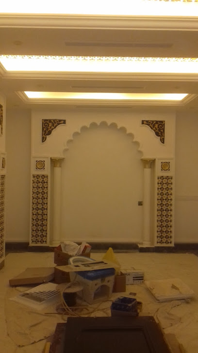 مؤسسة صالحة العلياني - Saudi Arabia|Abha 62431|Ahad rafidah