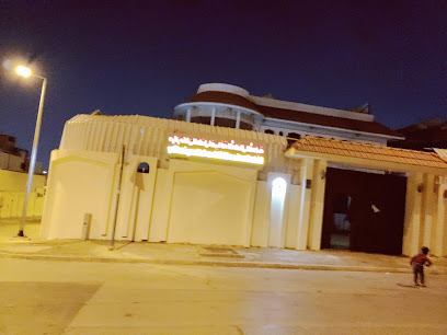 Kids Station Nursery - Riyadh - +966 56 421 7129