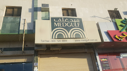MEDGULF Cooperative insurance - Al Madinah Al Munawwarah - +966 800 124 8844