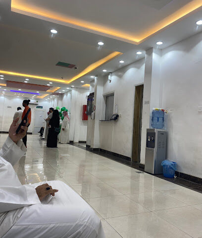 Family Clinic - Taif - +966 12 748 1111