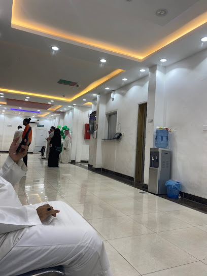 Family Clinic - Taif 26513