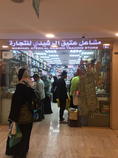 فضيات طيبة - Saudi Arabia|42311،|طريق الملك فهد، بضاعة،