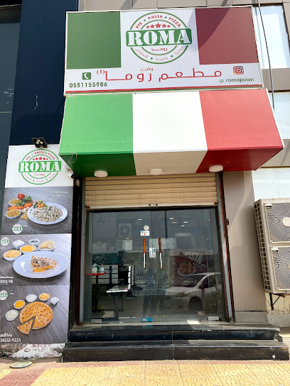 Roma Resturant - Saudi Arabia|Jazan 82722|Airport Rd