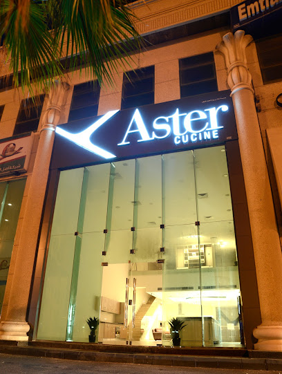 Aster Cucine - Saudi Arabia|Al Khobar 34423|3733