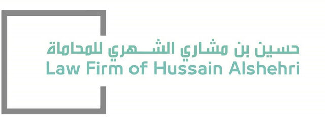 Hussein bin Mishari AlShehri Law Firm - Dammam - +966 13 667 7618