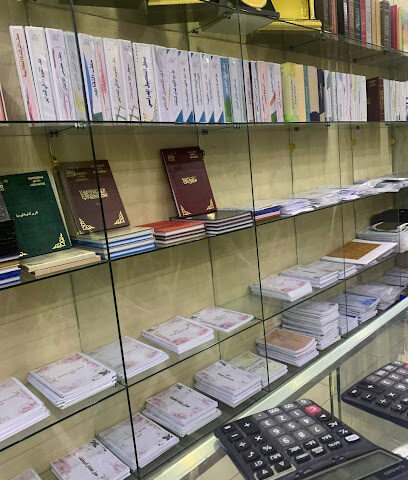 إبداع البدر - Taif - +966 56 197 7200