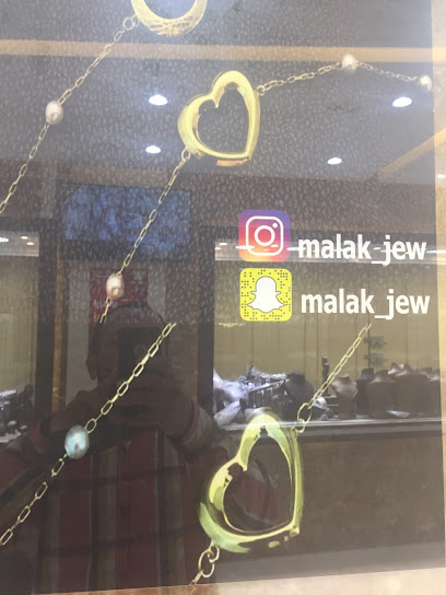 Malak Gold - Saudi Arabia|Tarout 32615|Az Zomorod|شارع حجر بن عدي
