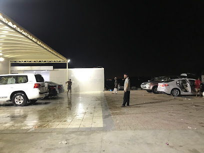مغاسل الفرسان - Samtah -