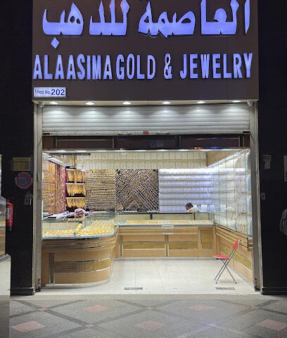 حبيب للذهب والمجوهرات - Mecca - +966 12 570 5189