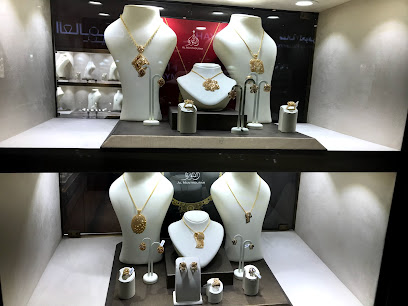 Damas Jewellery - Jeddah - +966 12 250 1493