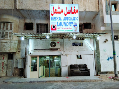 MESHAL AUTOMATIC LANDRY - Mecca -