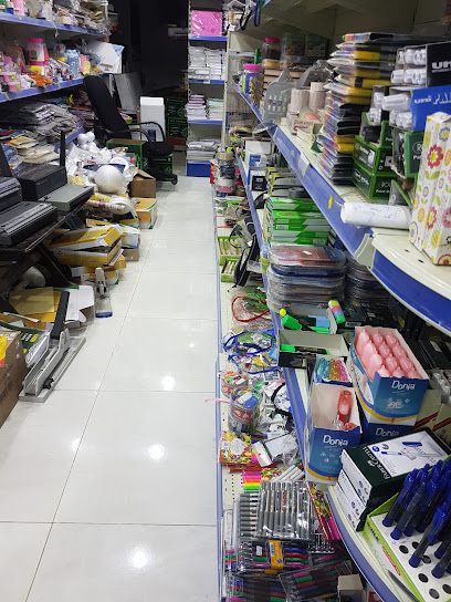 Dar-Molhim library & Stationery Est. - Saudi Arabia|Abu Arish|Unnamed Road العسيلة|WPHV+7V9