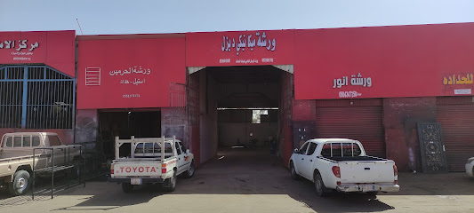 ورشة مكينكي ديذل - Tubarjal - +92 53 2981763