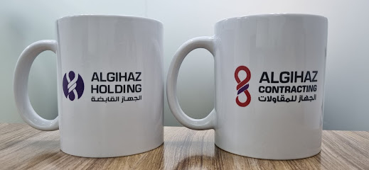 شركة الجهاز للمقاولات والكهرباء - Bisha - +966 50 373 3084