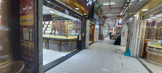 محل خالد لذهب و المجوهرات - Taif - +966 12 724 0987